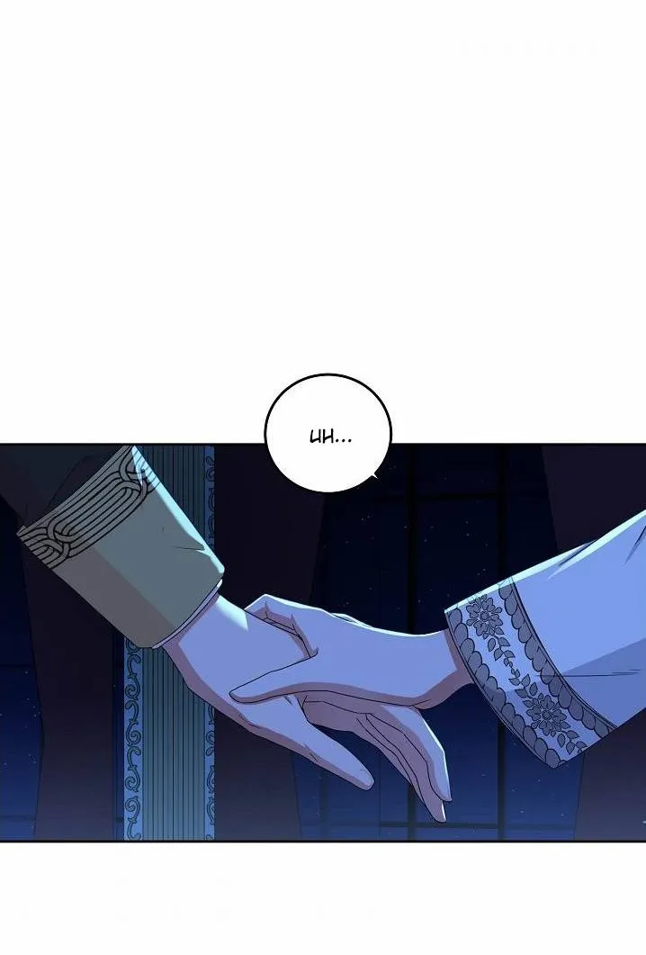 Parece que me encuentro en el mundo de un juego de harem inverso Capítulo 32 en Línea - página 40