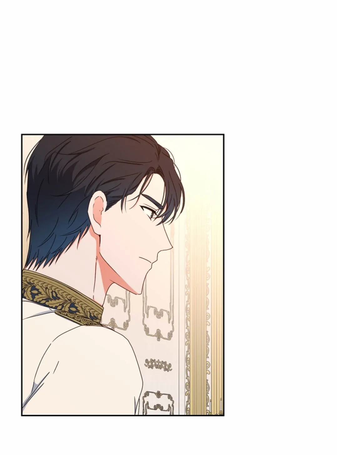 Parece que me encuentro en el mundo de un juego de harem inverso Capítulo 44 en Línea - página 25