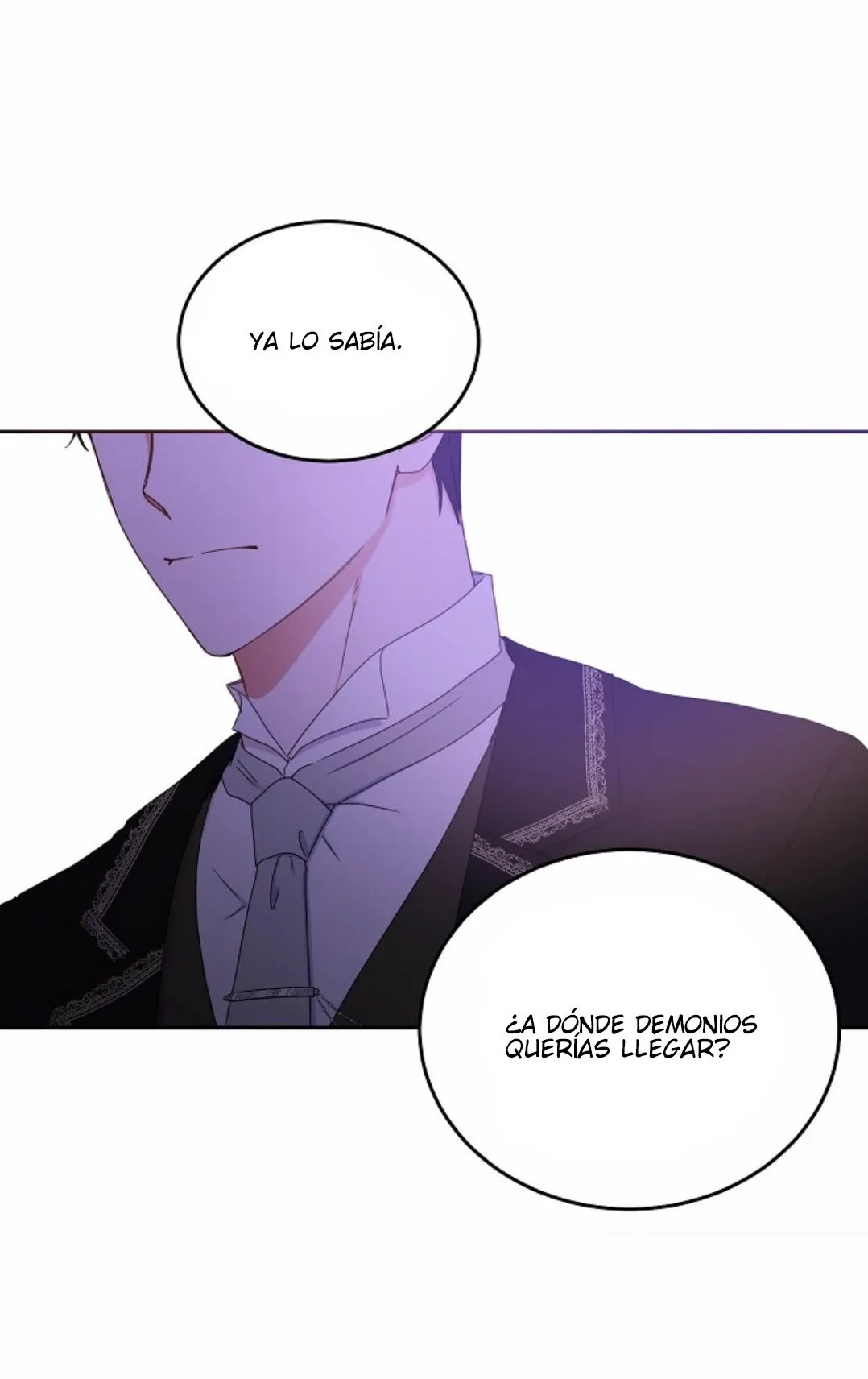 Parece que me encuentro en el mundo de un juego de harem inverso Capítulo 44 en Línea - página 60