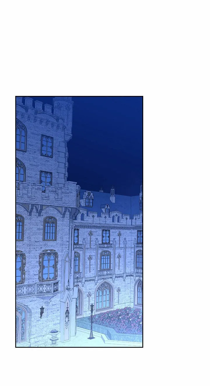Parece que me encuentro en el mundo de un juego de harem inverso Capítulo 45 en Línea - página 77