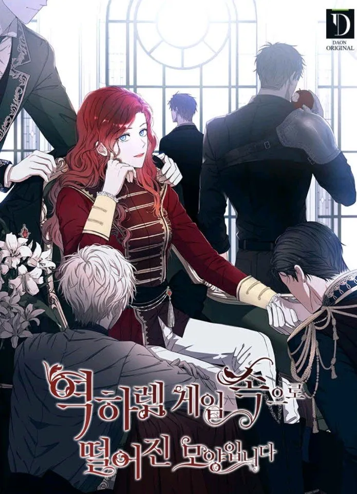 Parece que me encuentro en el mundo de un juego de harem inverso Capítulo 5 en Línea - página 2