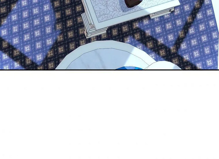 Parece que me encuentro en el mundo de un juego de harem inverso Capítulo 56 en Línea - página 59