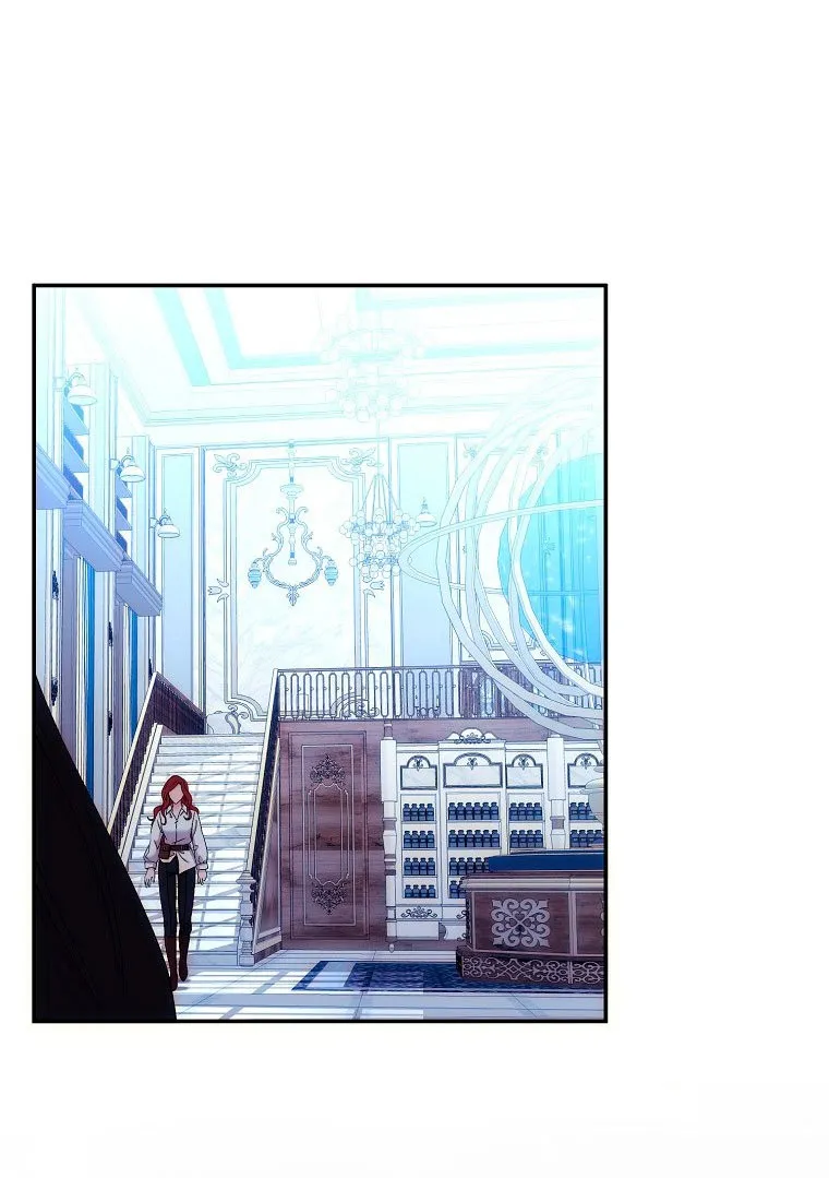 Parece que me encuentro en el mundo de un juego de harem inverso Capítulo 56 en Línea - página 67
