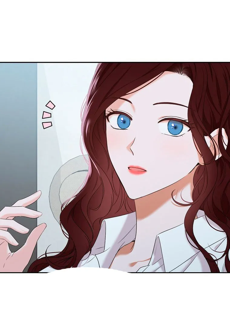 Parece que me encuentro en el mundo de un juego de harem inverso Capítulo 63 en Línea - página 23