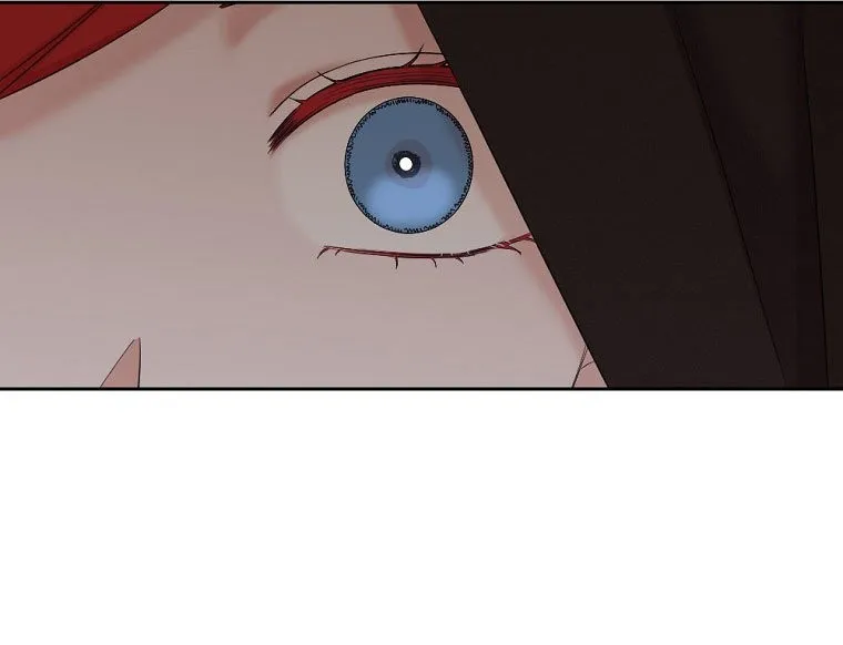 Parece que me encuentro en el mundo de un juego de harem inverso Capítulo 68 en Línea - página 43