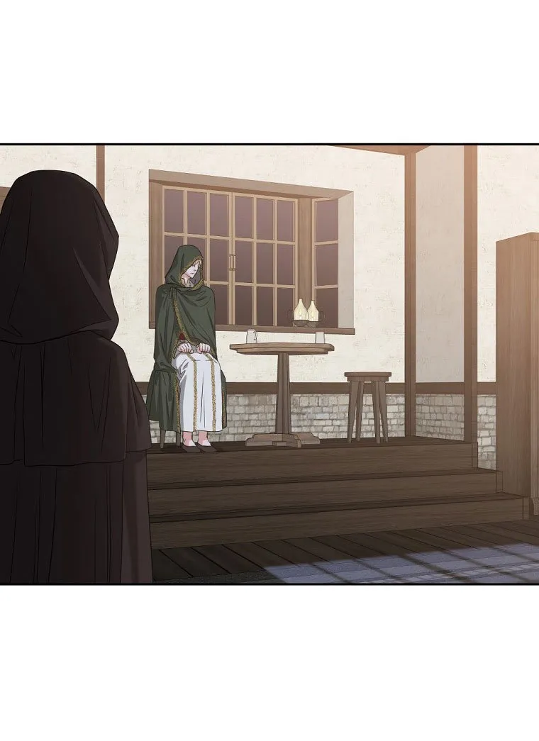 Parece que me encuentro en el mundo de un juego de harem inverso Capítulo 68 en Línea - página 44