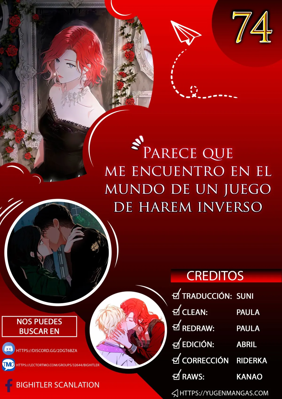 Parece que me encuentro en el mundo de un juego de harem inverso Capítulo 74 en Línea - página 1