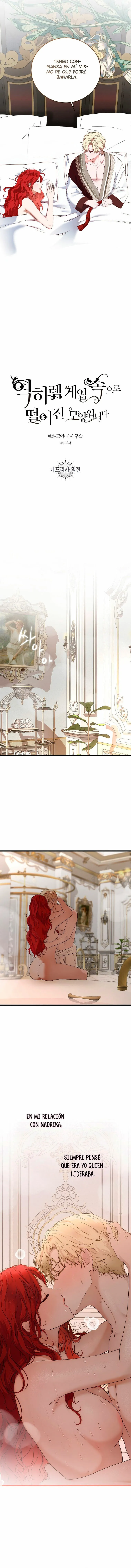 Parece que me encuentro en el mundo de un juego de harem inverso Capítulo 75.5 en Línea - página 3