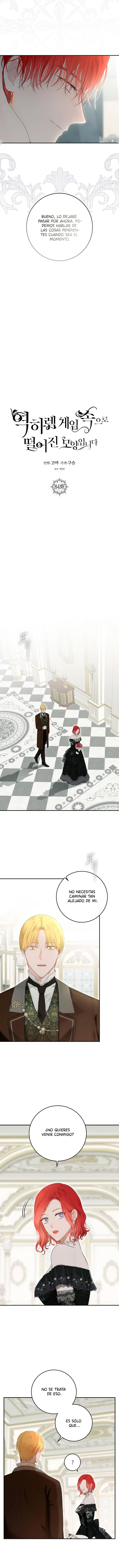 Parece que me encuentro en el mundo de un juego de harem inverso Capítulo 84 en Línea - página 6