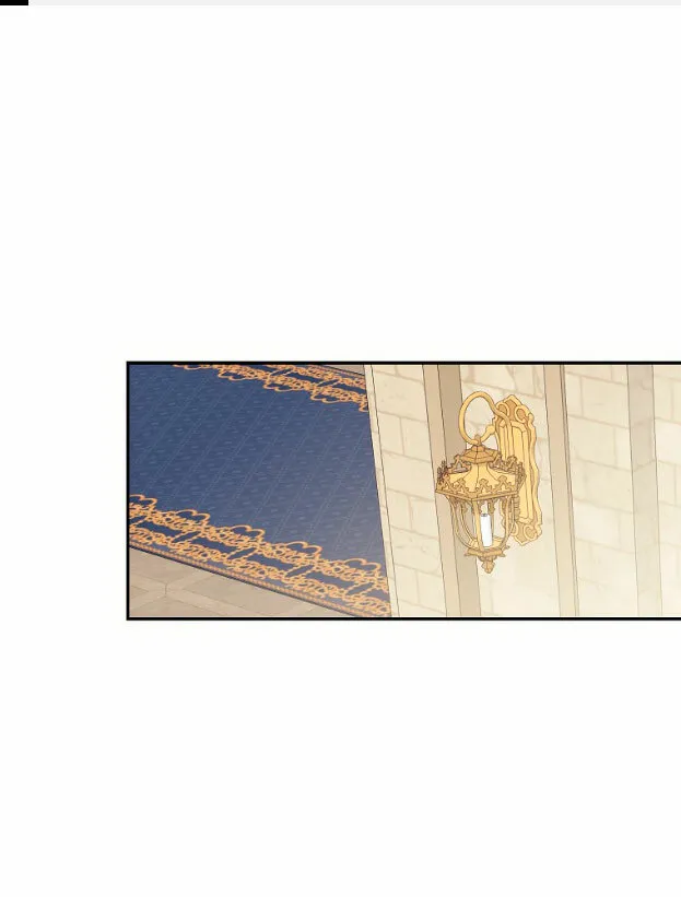 Parece que me encuentro en el mundo de un juego de harem inverso Capítulo 86 en Línea - página 7