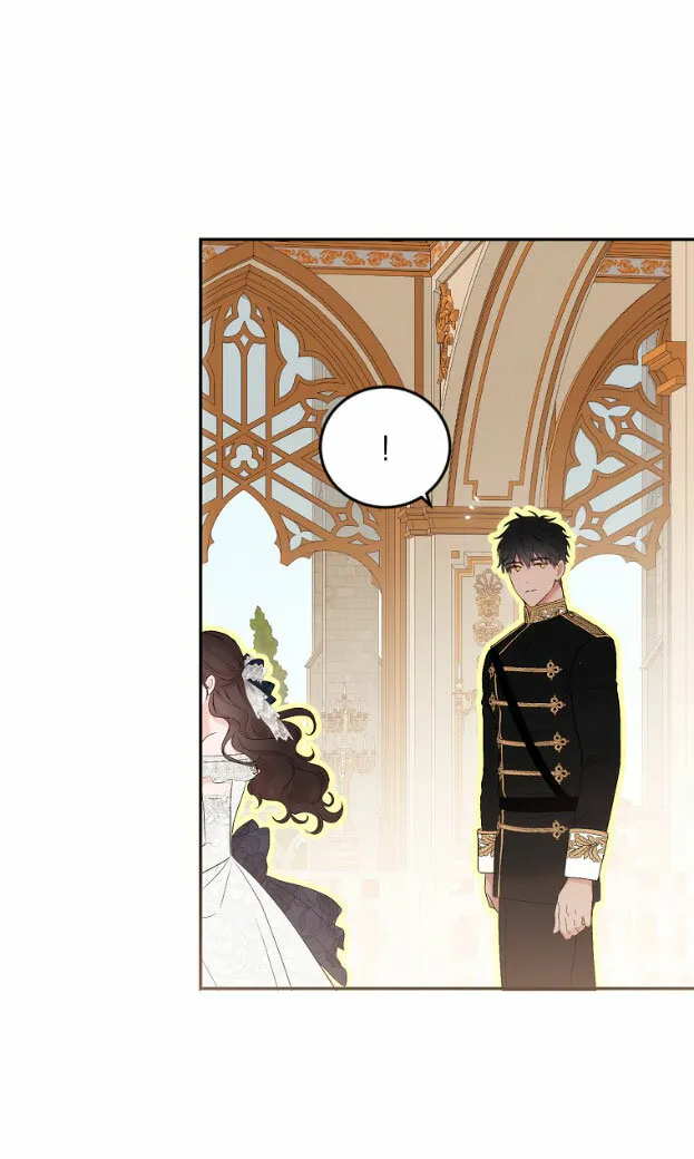 Parece que me encuentro en el mundo de un juego de harem inverso Capítulo 86 en Línea - página 15