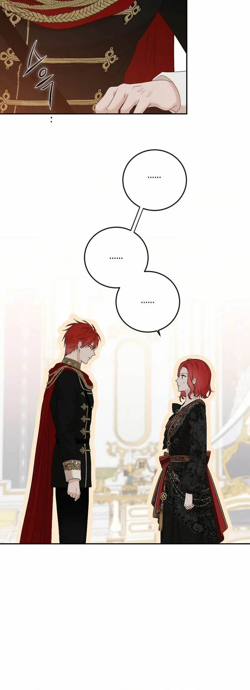 Parece que me encuentro en el mundo de un juego de harem inverso Capítulo 87 en Línea - página 43