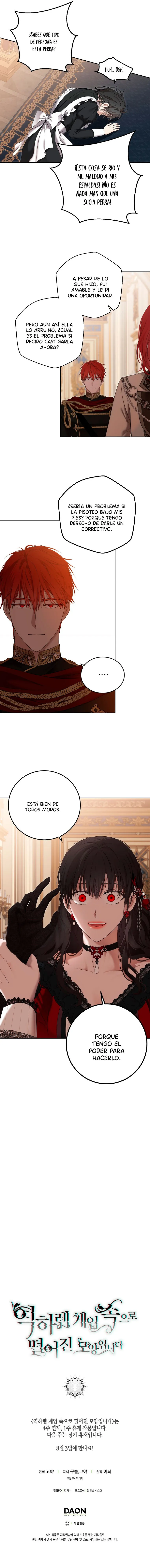 Parece que me encuentro en el mundo de un juego de harem inverso Capítulo 90 en Línea - página 15