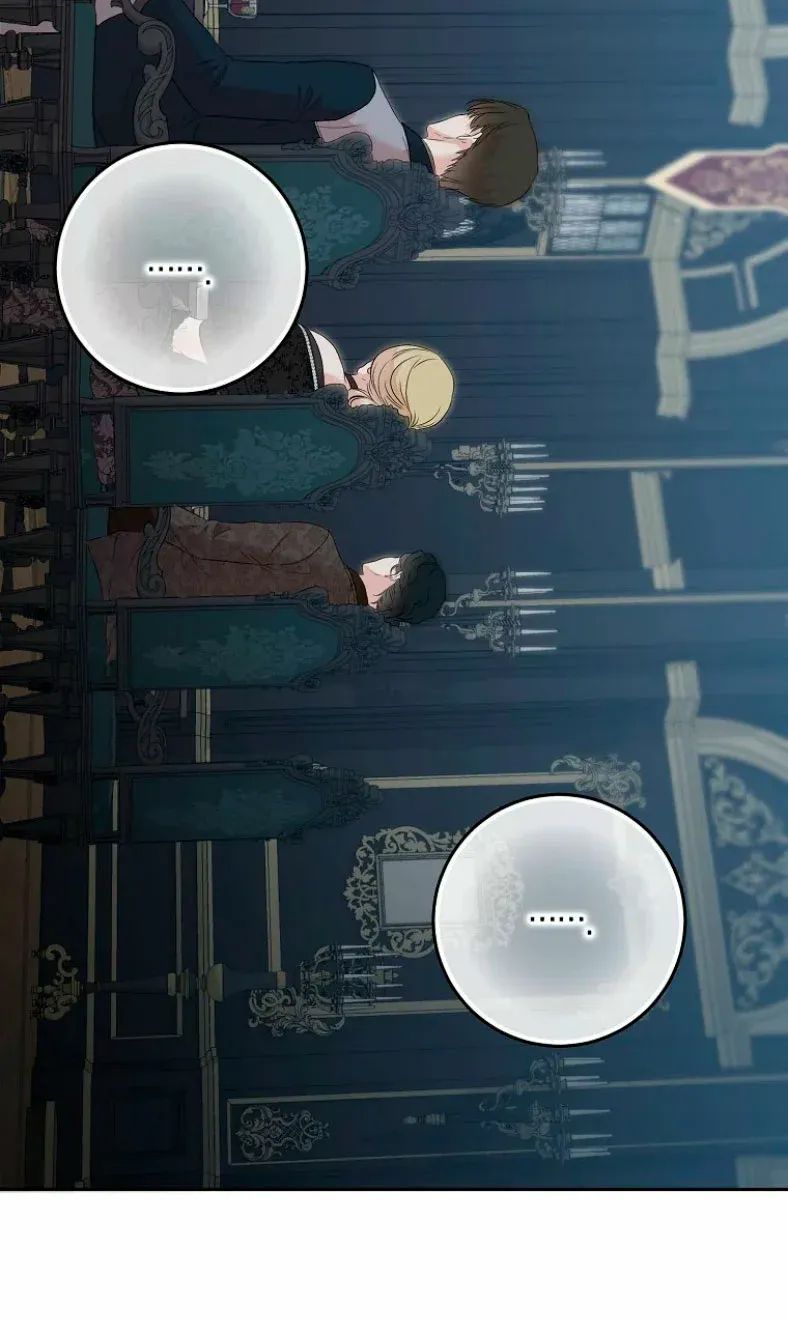 Parece que me encuentro en el mundo de un juego de harem inverso Capítulo 96 en Línea - página 11