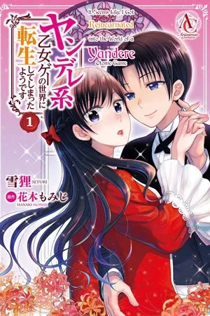 Parece ser que Reencarné en el mundo de un juego otome Yandere Capítulo 1 en Línea - página 1