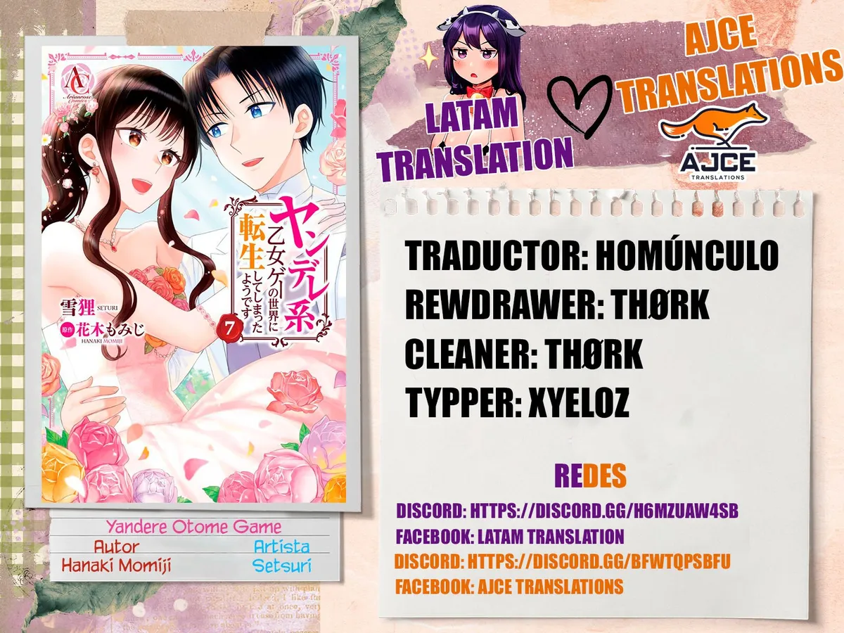 Parece ser que Reencarné en el mundo de un juego otome Yandere Capítulo 45 en Línea - página 1