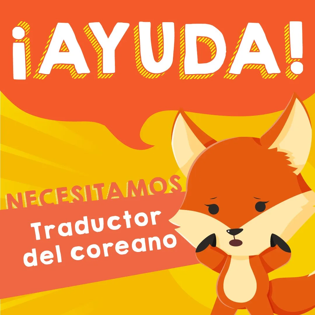 Parece ser que Reencarné en el mundo de un juego otome Yandere Capítulo 6 en Línea - página 1