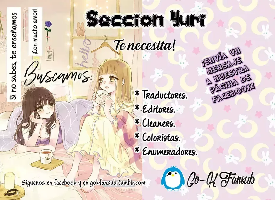 Parfait: Onee-loli Yuri Anthology Capítulo 5 en Línea - página 1
