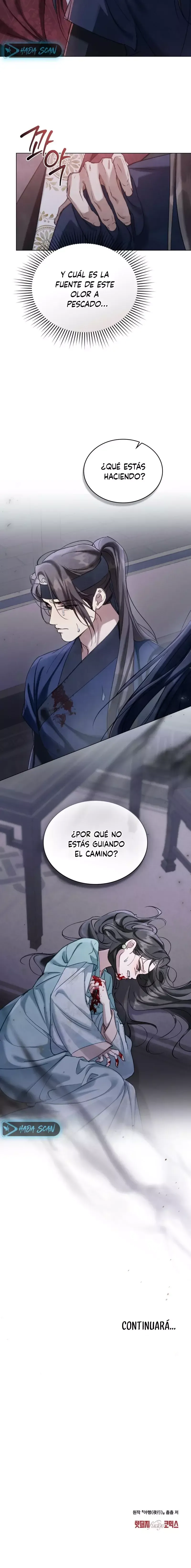 Paseo Nocturno Capítulo 10 en Línea - página 12