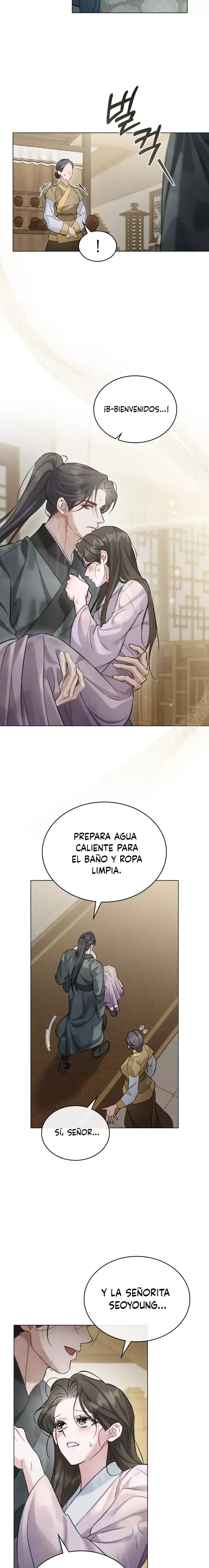 Paseo Nocturno Capítulo 25 en Línea - página 15