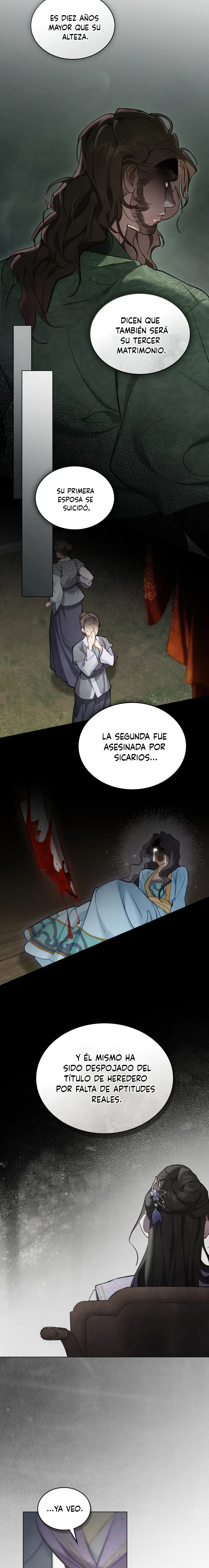 Paseo Nocturno Capítulo 31 en Línea - página 16