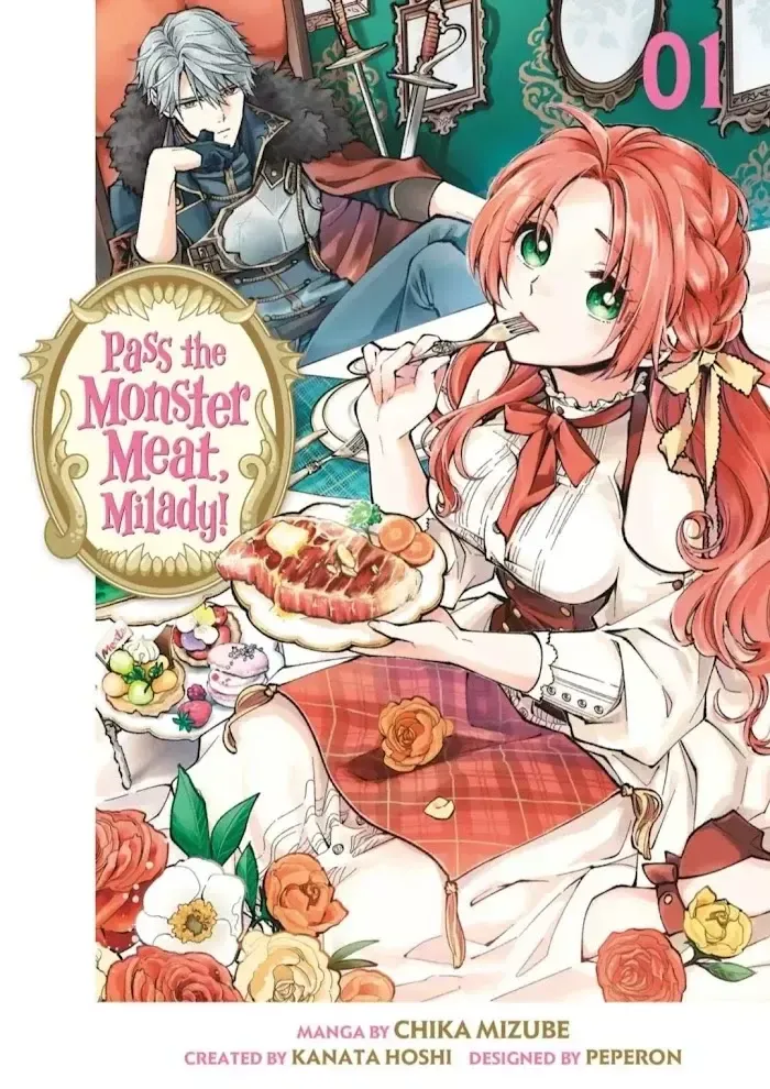 Pass the Monster Meat, Milady! (Manga) Capítulo 1 en Línea - página 1