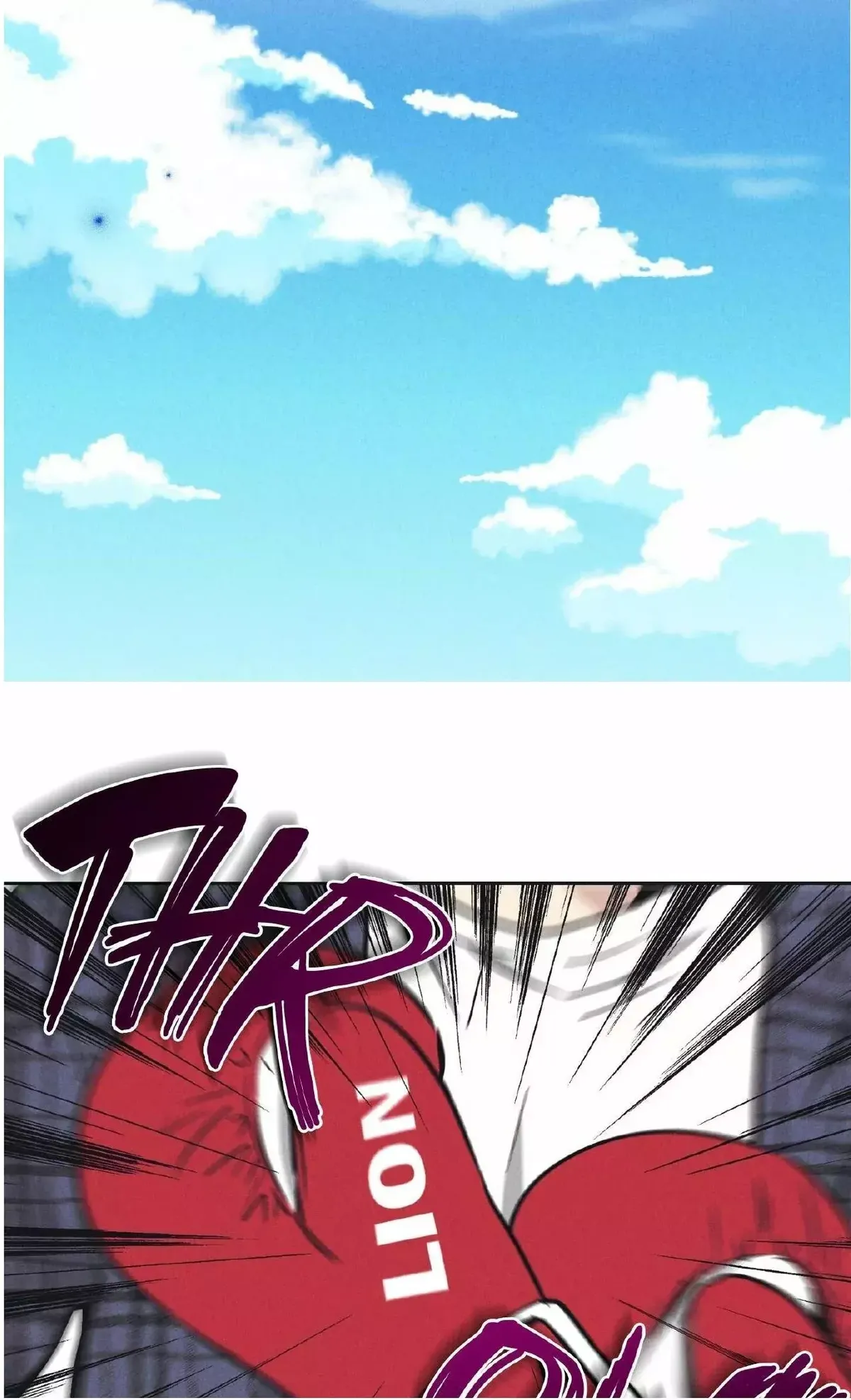 PAYBACK Capítulo 21 en Línea - página 73