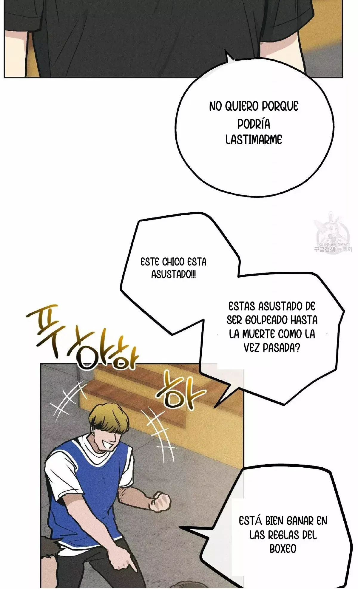 PAYBACK Capítulo 24 en Línea - página 12