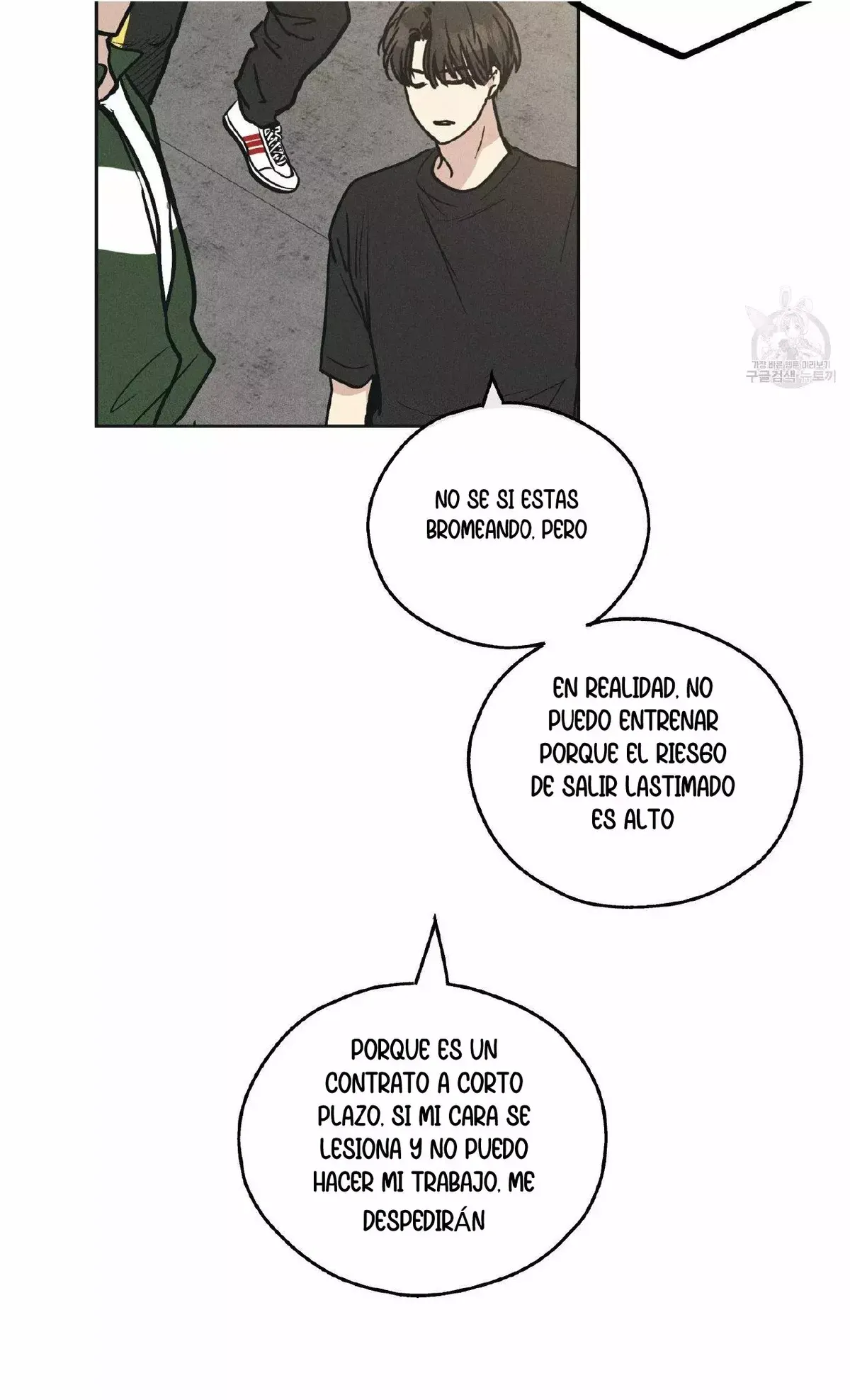 PAYBACK Capítulo 24 en Línea - página 13