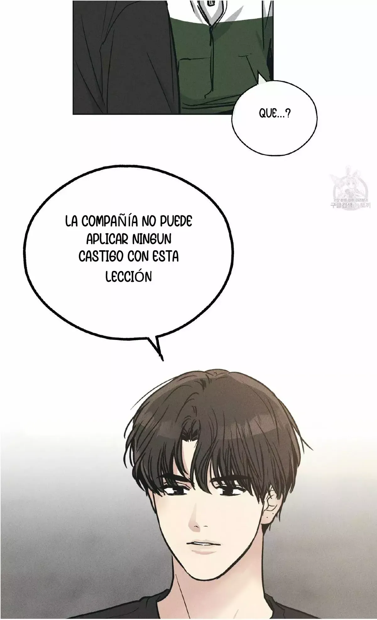 PAYBACK Capítulo 24 en Línea - página 16