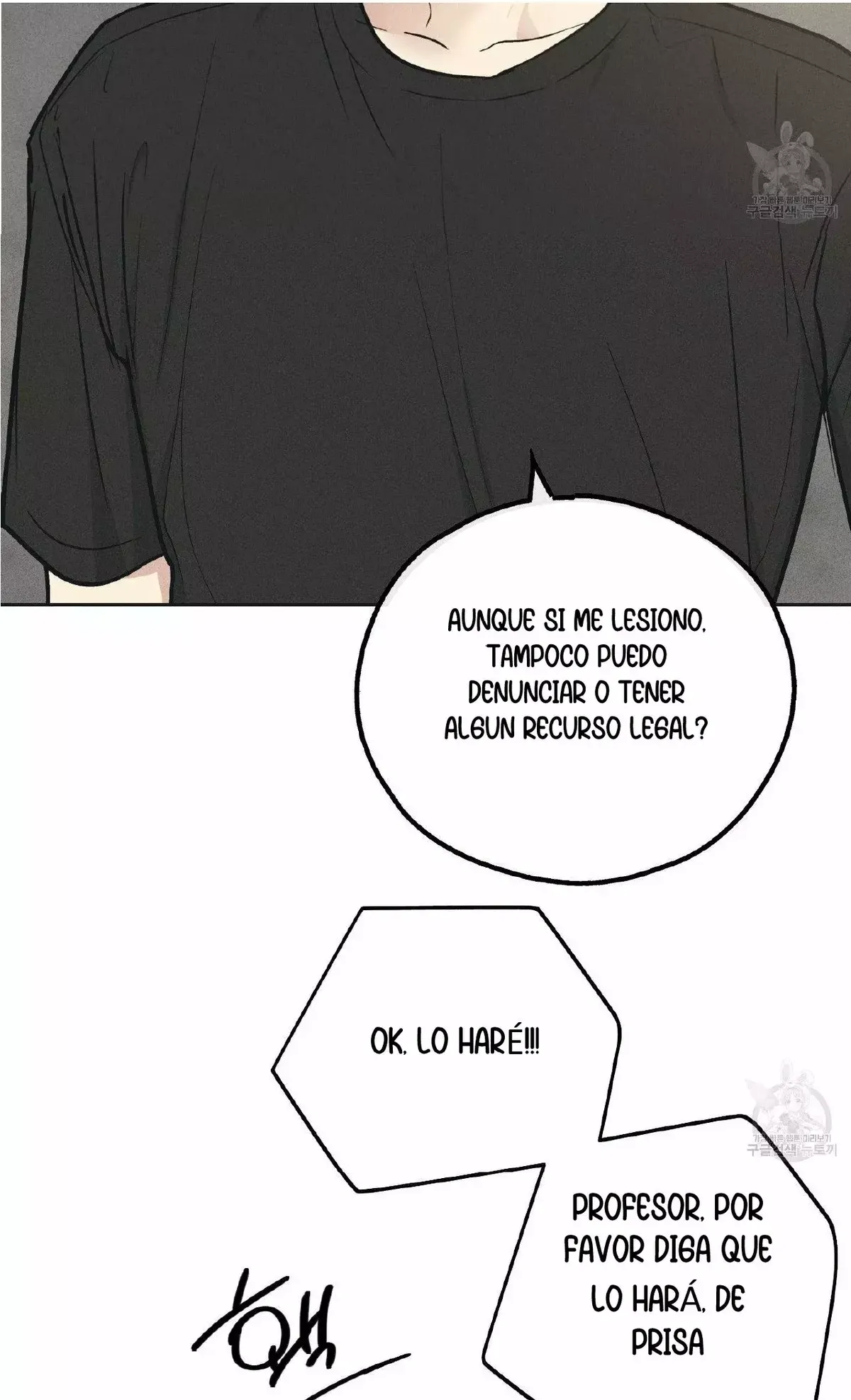 PAYBACK Capítulo 24 en Línea - página 17