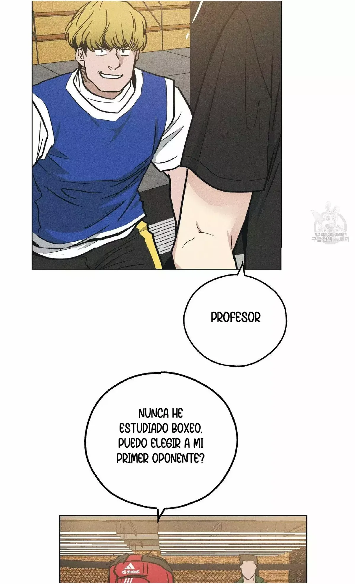 PAYBACK Capítulo 24 en Línea - página 24