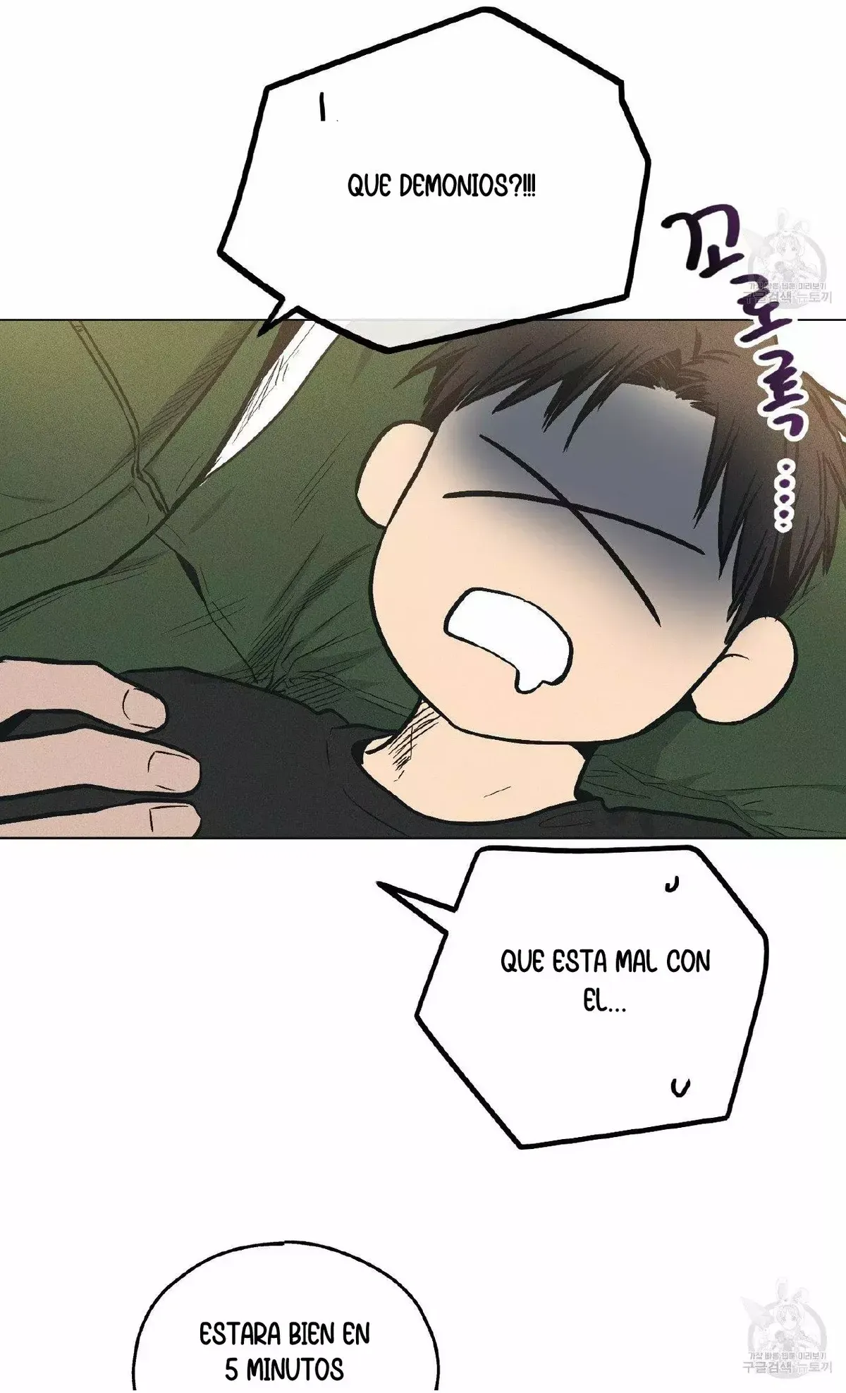 PAYBACK Capítulo 24 en Línea - página 33