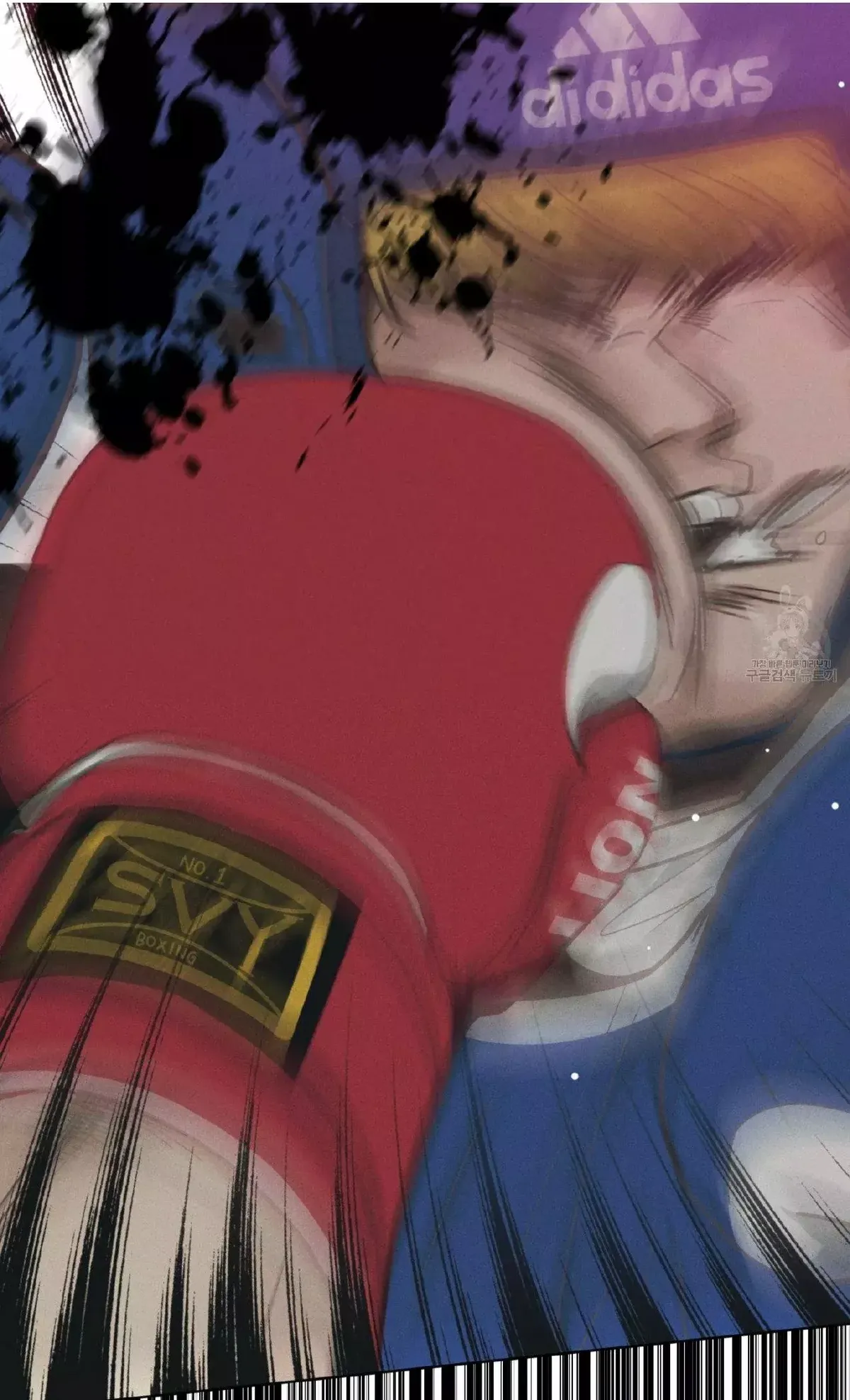 PAYBACK Capítulo 24 en Línea - página 56