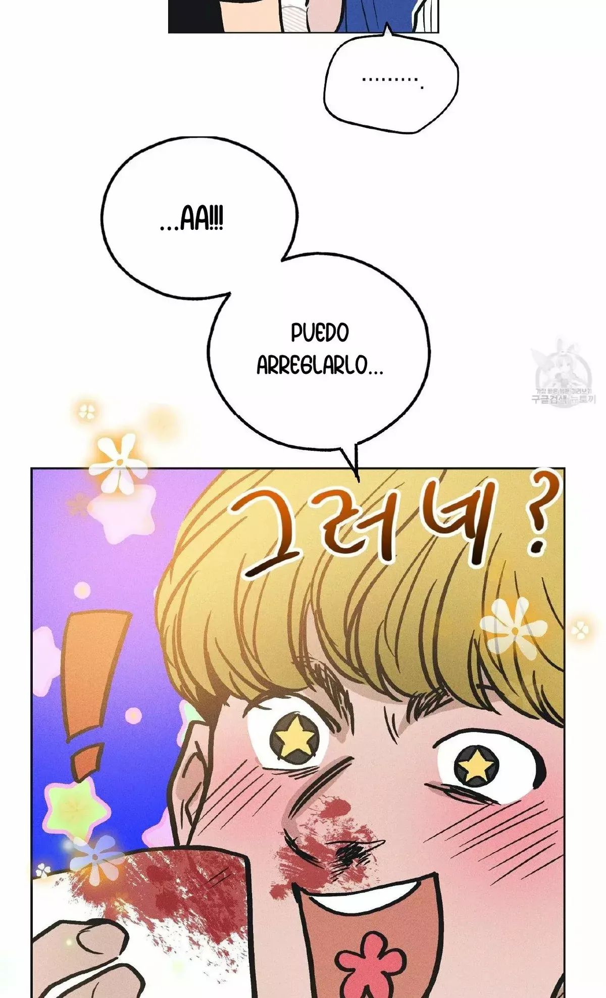 PAYBACK Capítulo 24 en Línea - página 65
