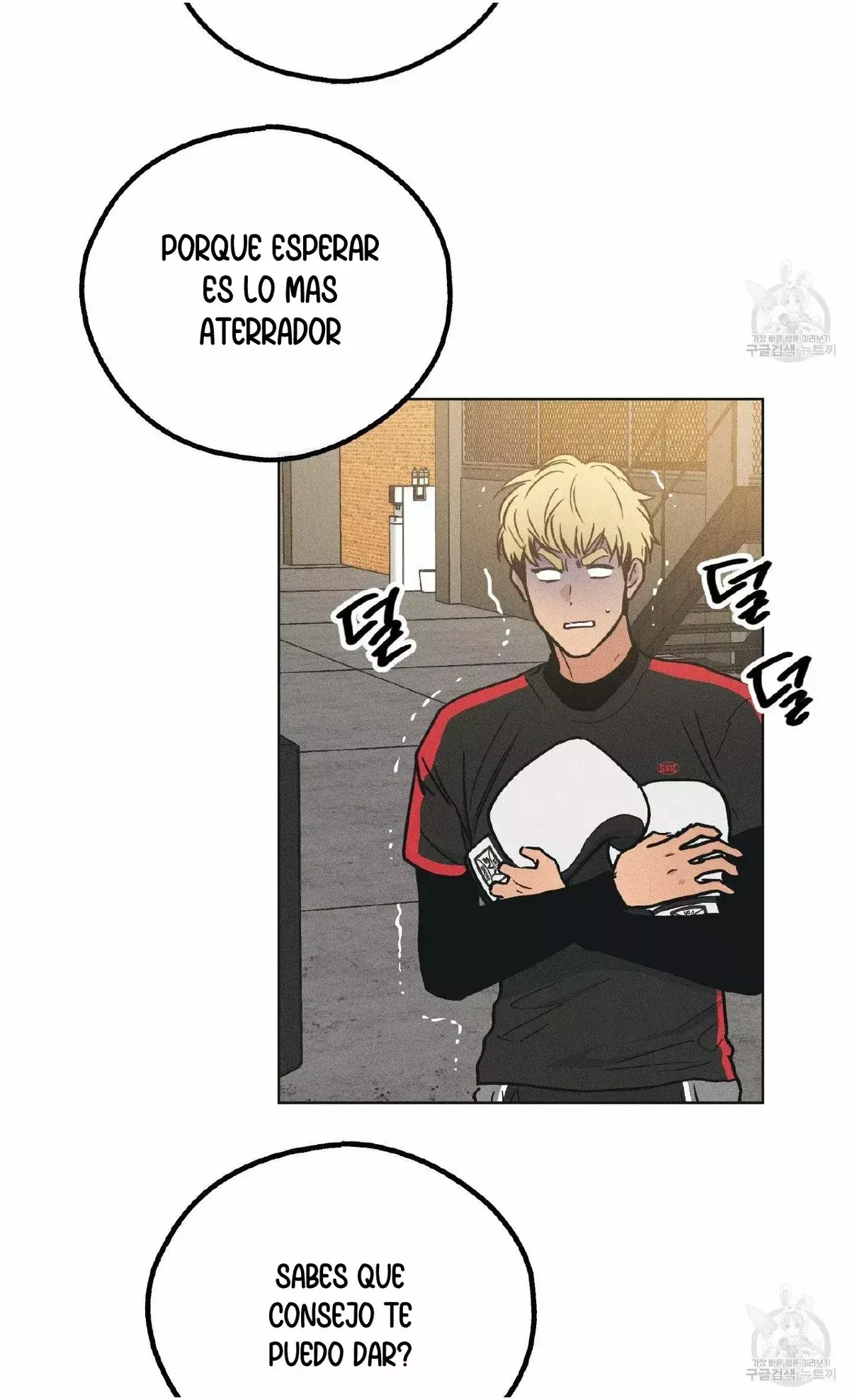 PAYBACK Capítulo 24 en Línea - página 69