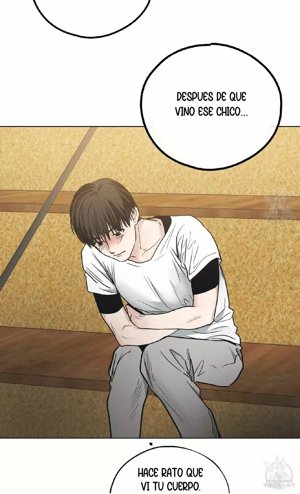 PAYBACK Capítulo 24 en Línea - página 71