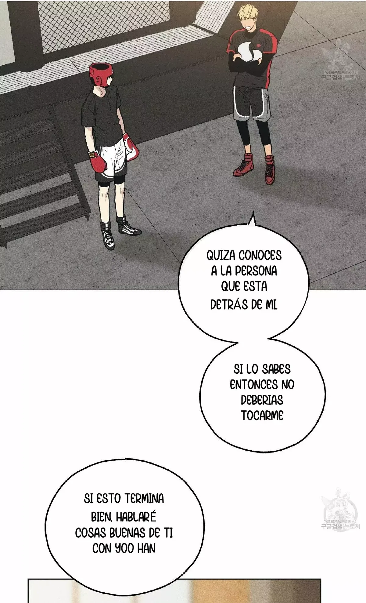 PAYBACK Capítulo 24 en Línea - página 74