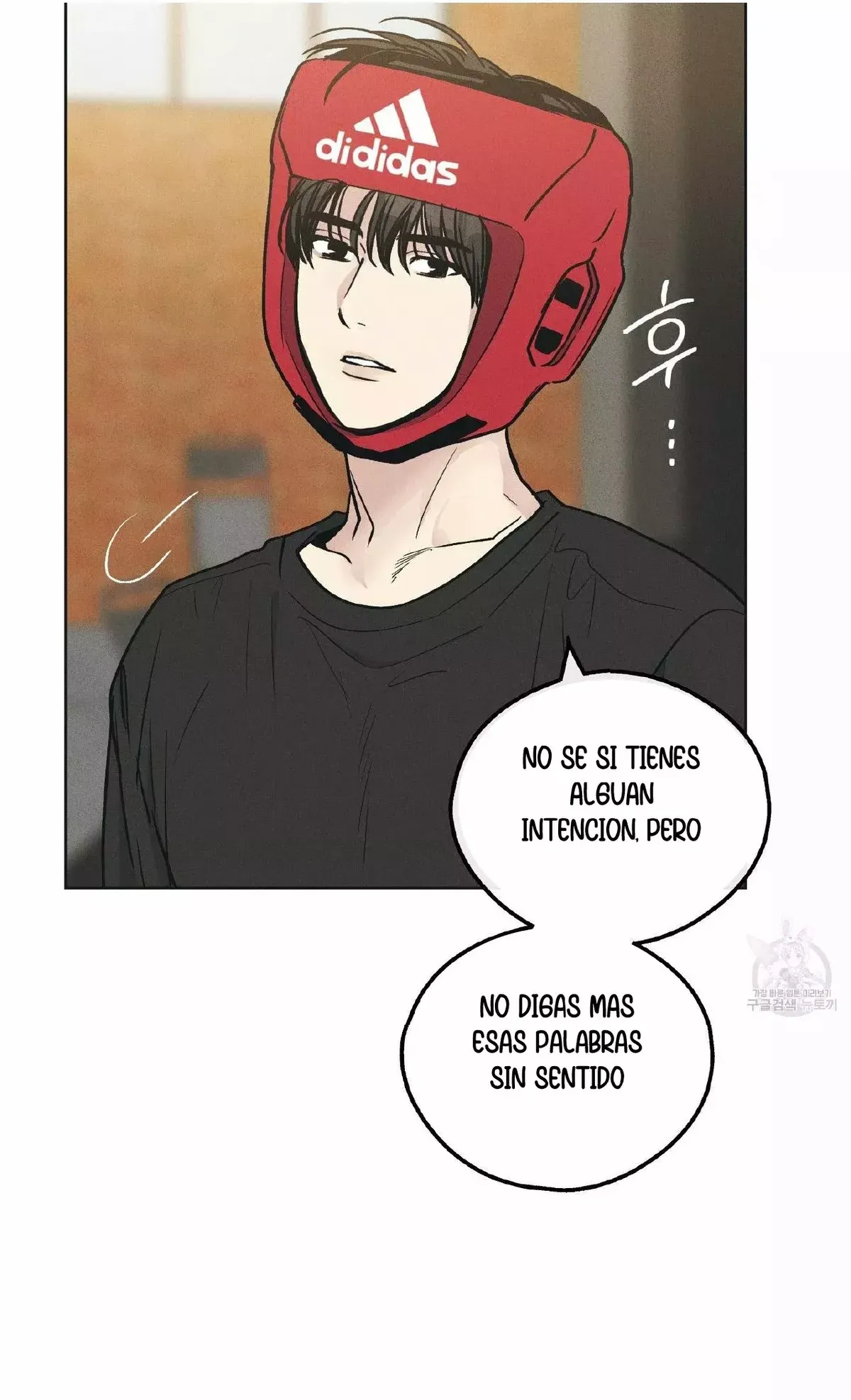 PAYBACK Capítulo 24 en Línea - página 75