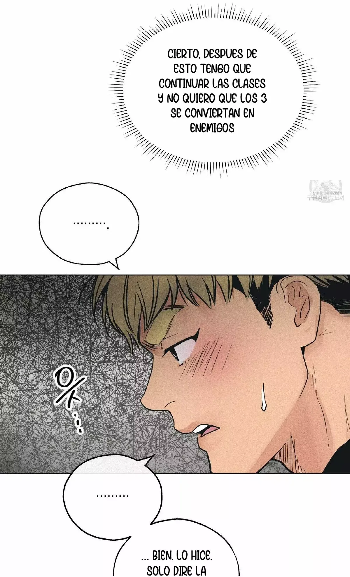 PAYBACK Capítulo 24 en Línea - página 77