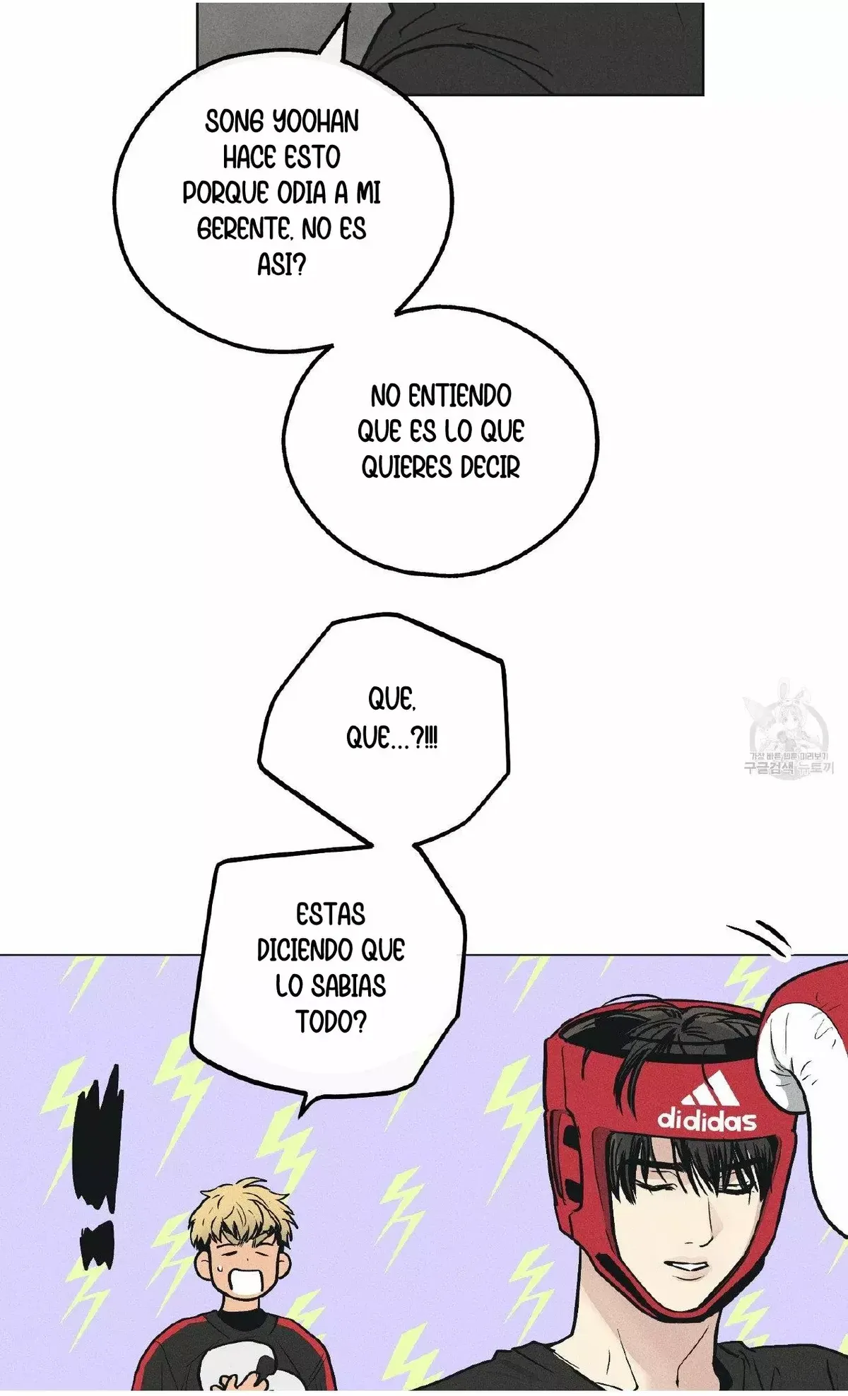 PAYBACK Capítulo 24 en Línea - página 80