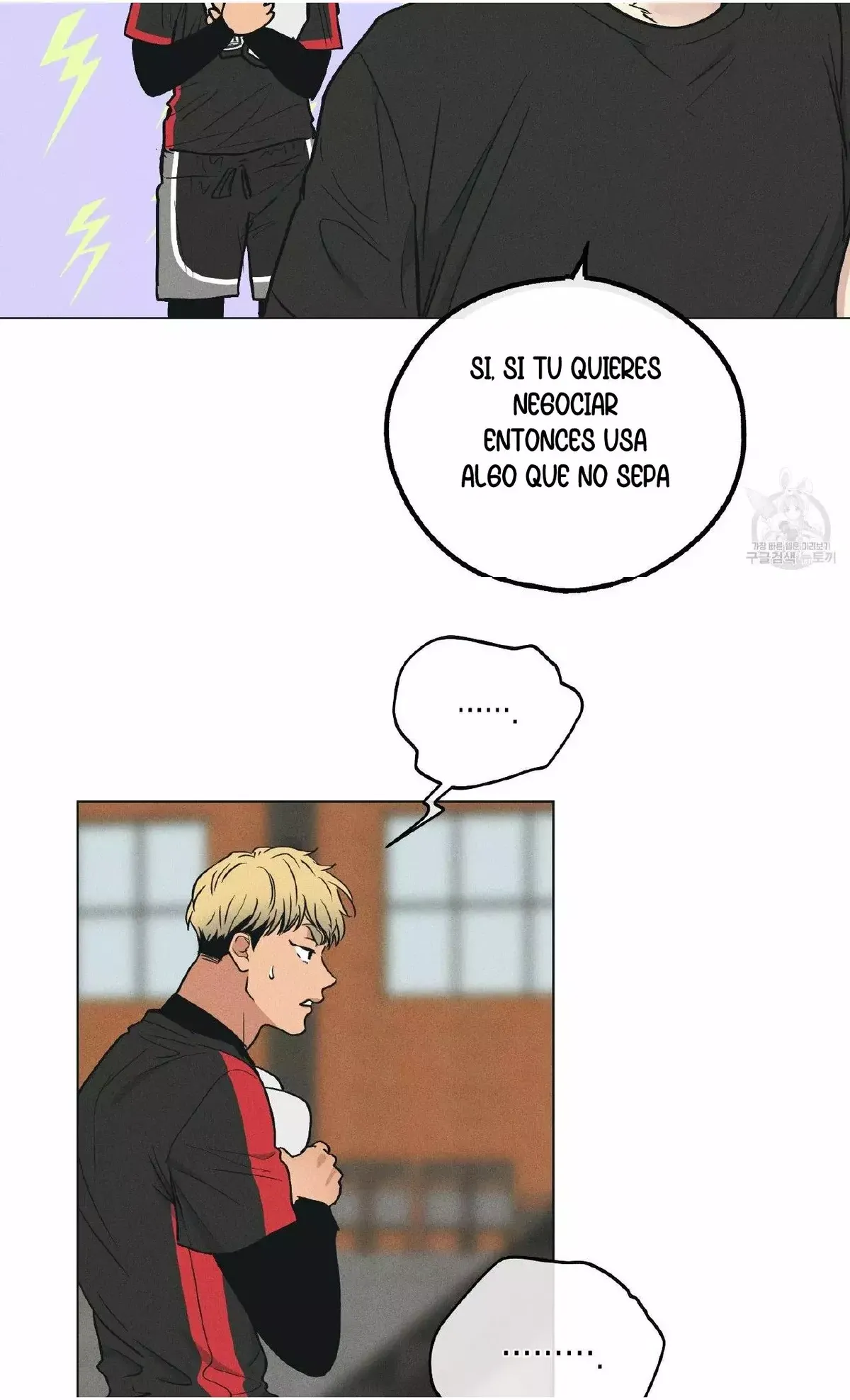 PAYBACK Capítulo 24 en Línea - página 81