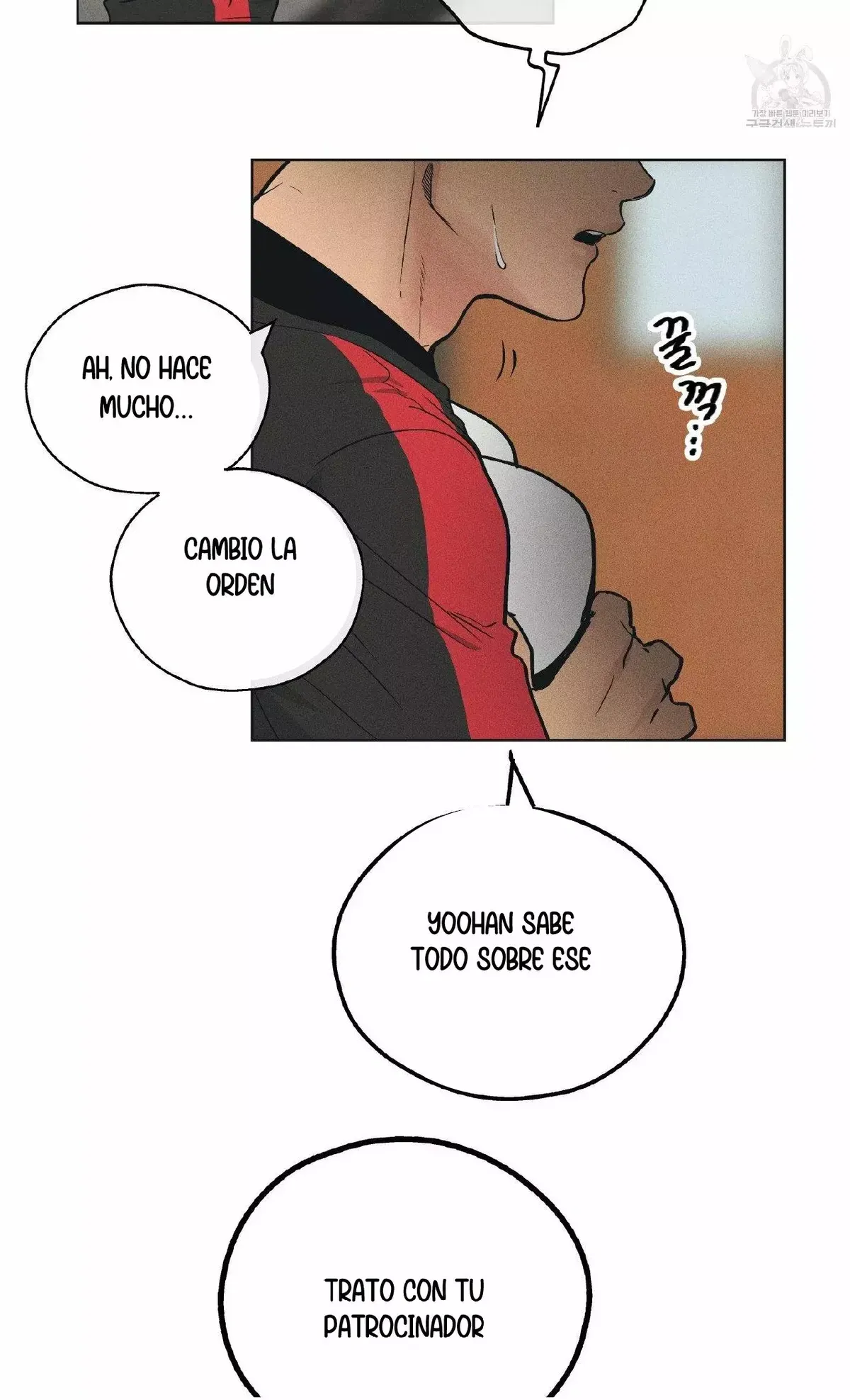 PAYBACK Capítulo 24 en Línea - página 82
