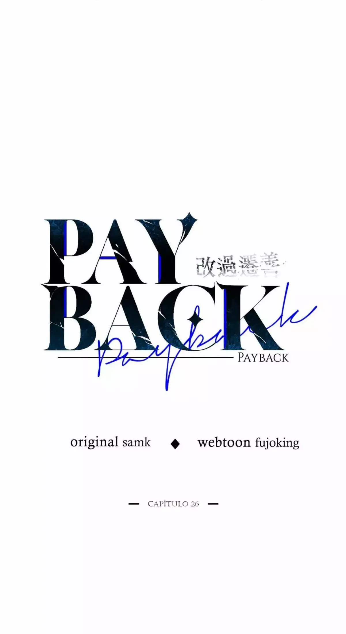 PAYBACK Capítulo 26 en Línea - página 16