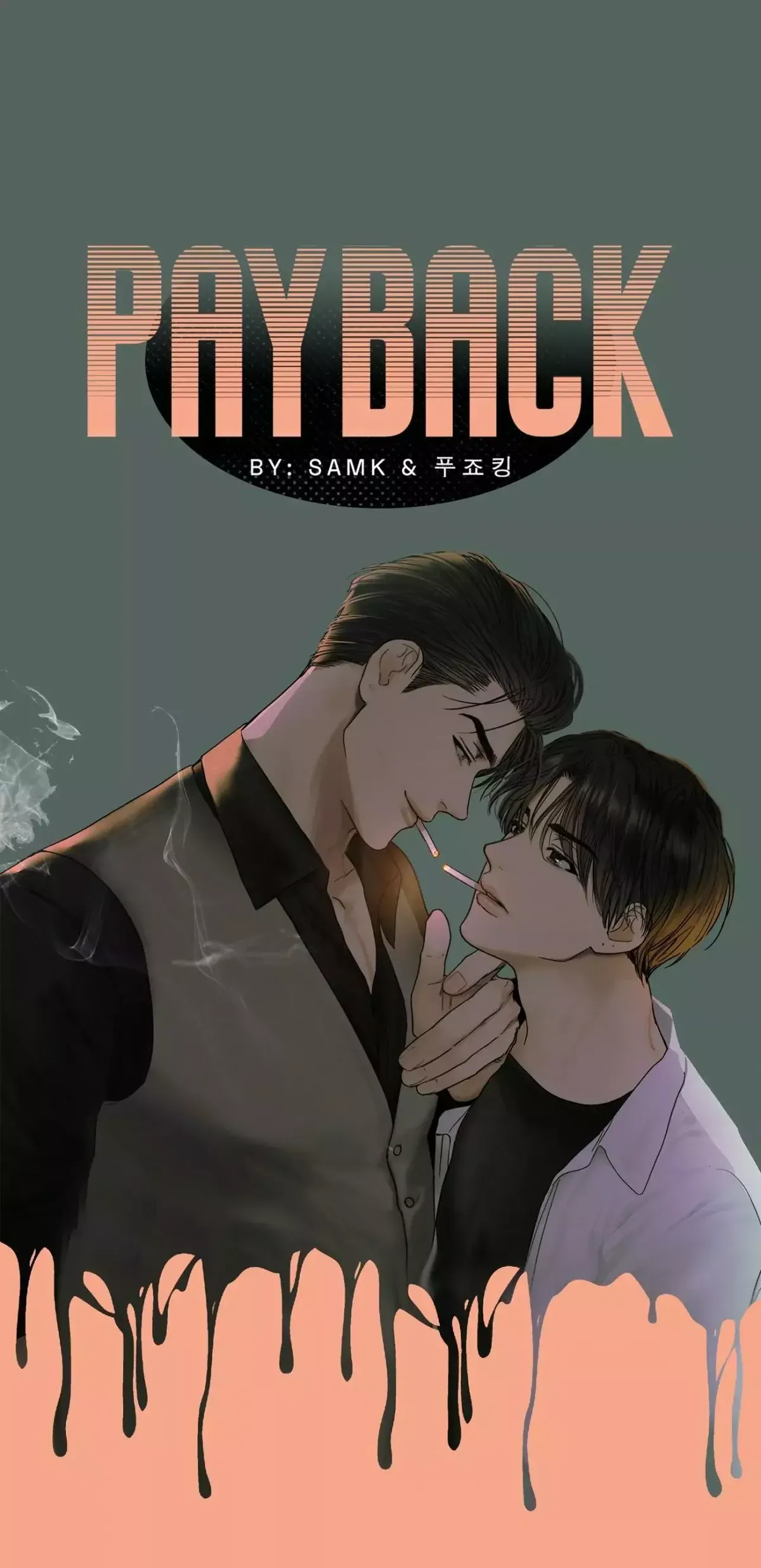 PAYBACK Capítulo 27 en Línea - página 1