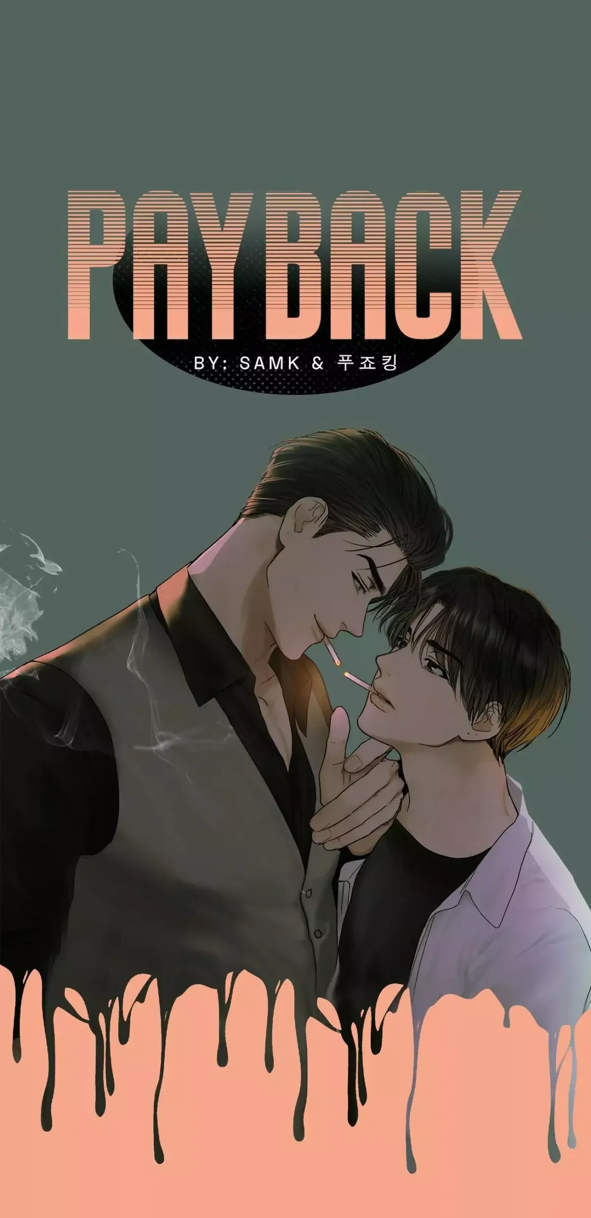 PAYBACK Capítulo 30 en Línea - página 1