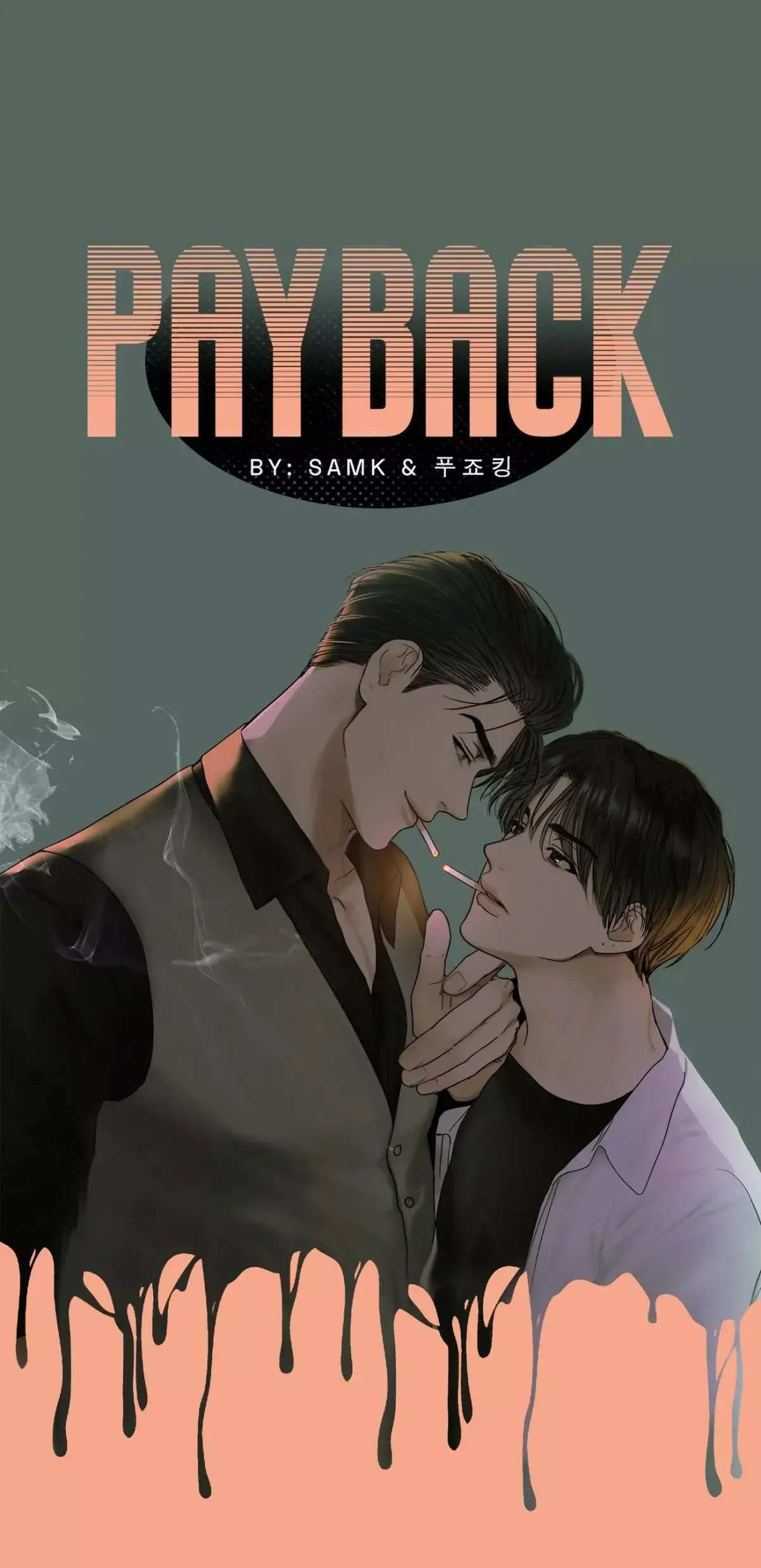 PAYBACK Capítulo 36 en Línea - página 1