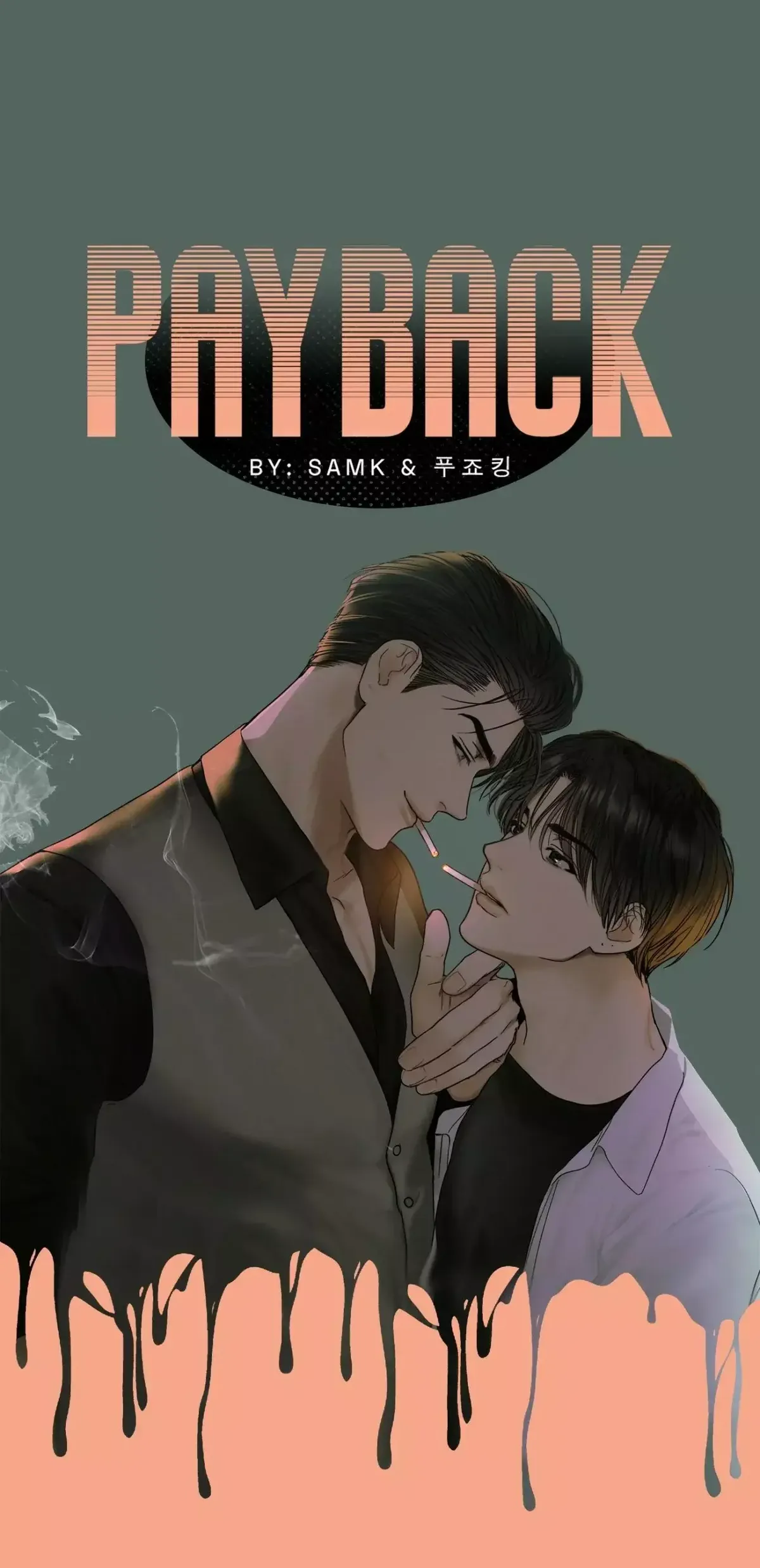 PAYBACK Capítulo 37 en Línea - página 1