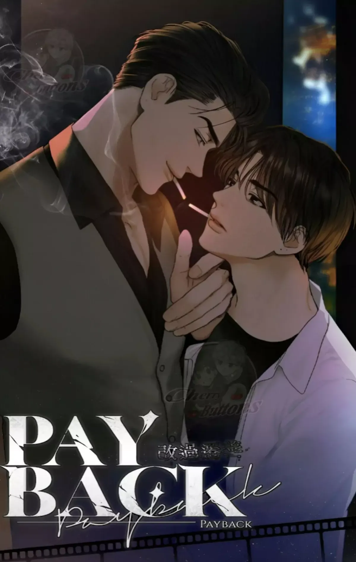 PAYBACK Capítulo 57 en Línea - página 1