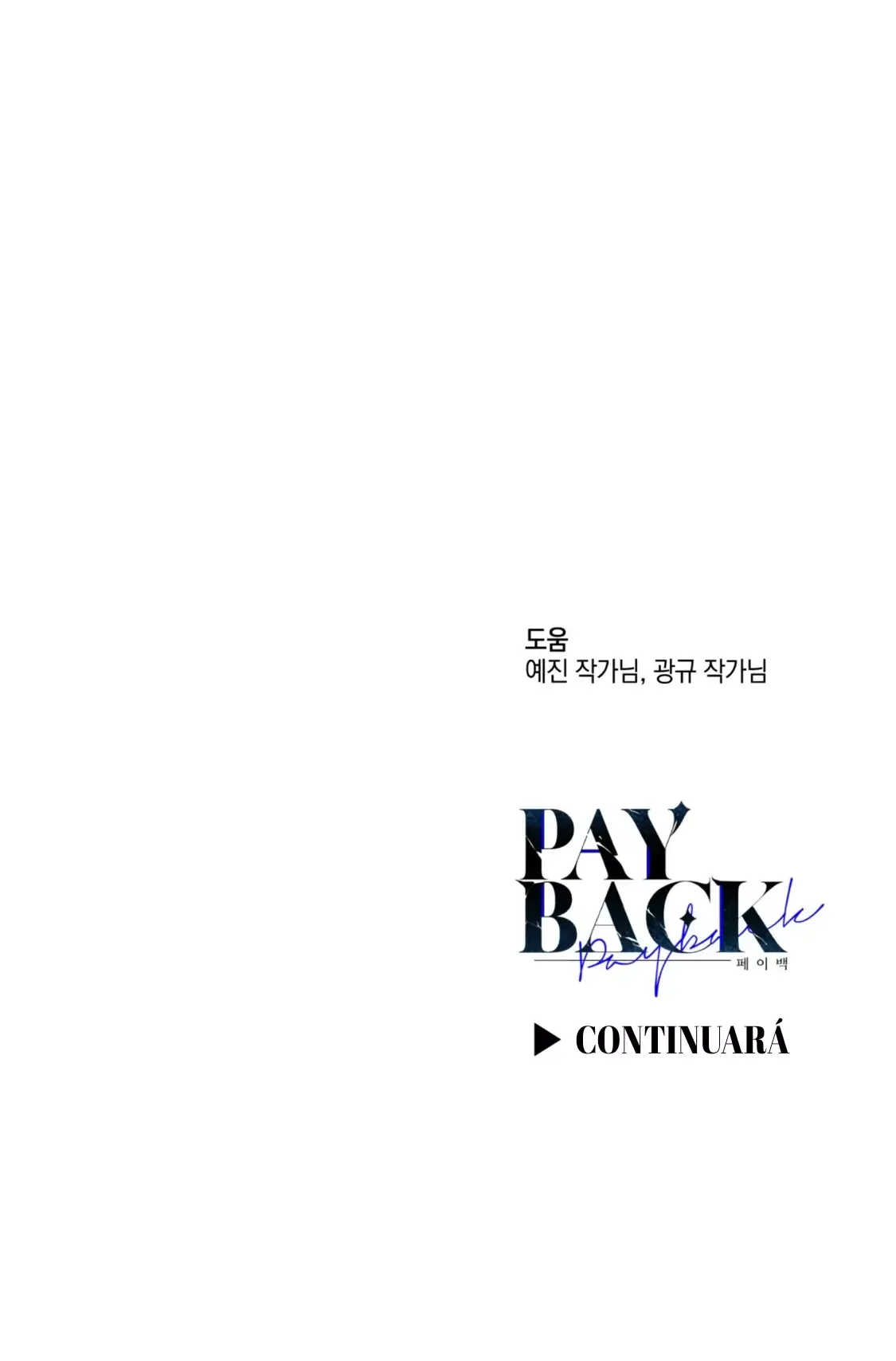 PAYBACK Capítulo 65 en Línea - página 80